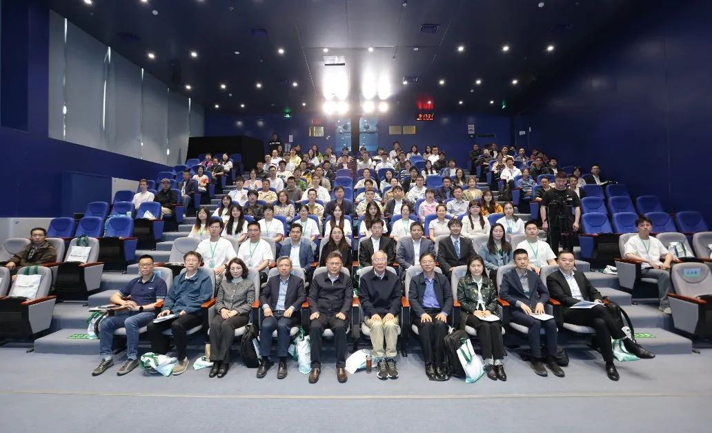 清华大学环境博士论坛现场