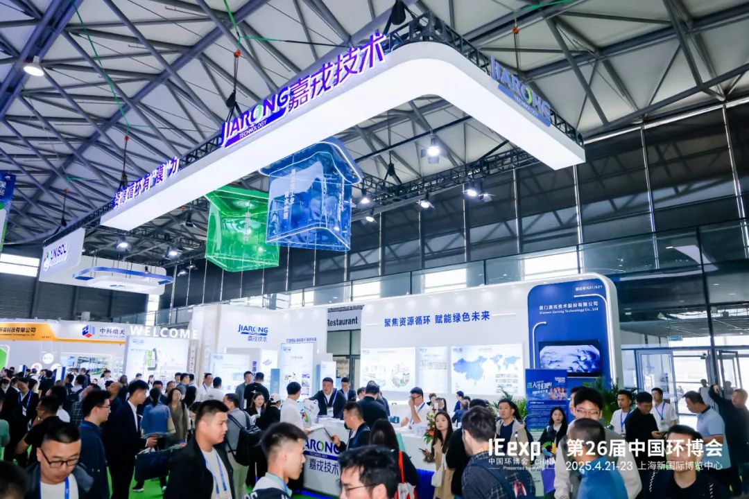 2025上海环博会b体育展位现场