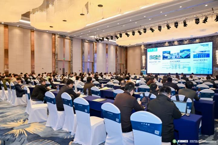 b体育报告分享现场 b体育报告分享现场