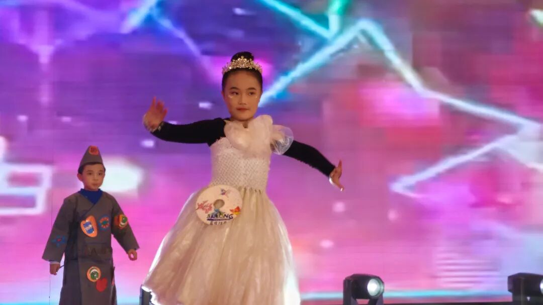 b体育2025年终总结暨年会 b体育2025年终总结暨年会