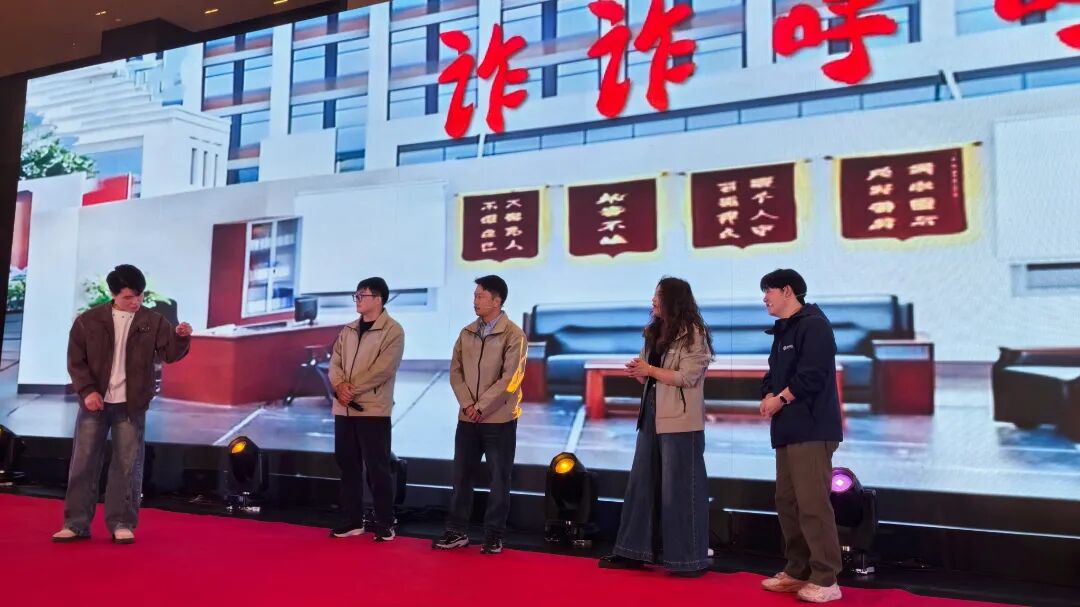 b体育2025年终总结暨年会 b体育2025年终总结暨年会