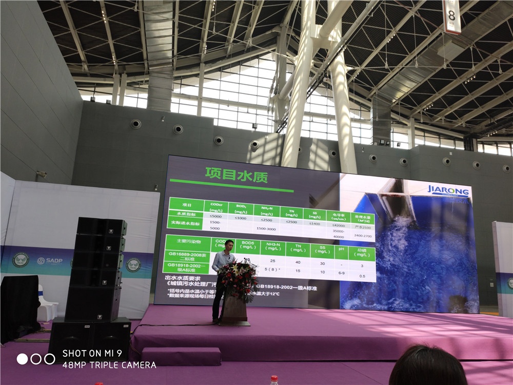 IMG_20190510_120831_副本.jpg IMG_20190510_120831_副本.jpg