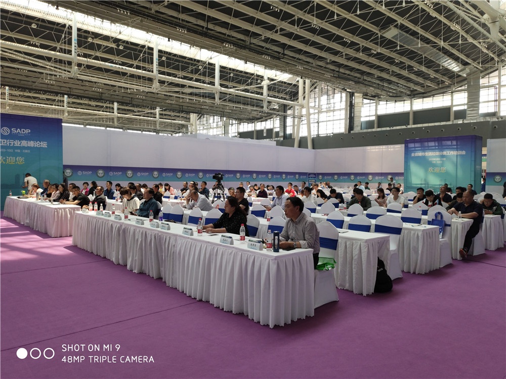 IMG_20190510_120525_副本.jpg IMG_20190510_120525_副本.jpg