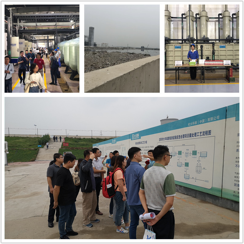 1568162622310672.jpg 大辛项目现场.jpg