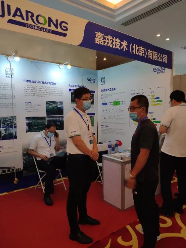 1598340278792187.jpg 00005.jpg