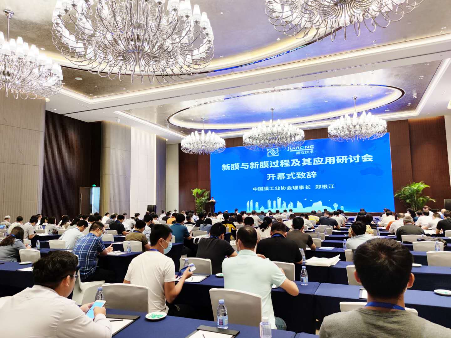 1598839922142901.jpg 1598839922142901.jpg