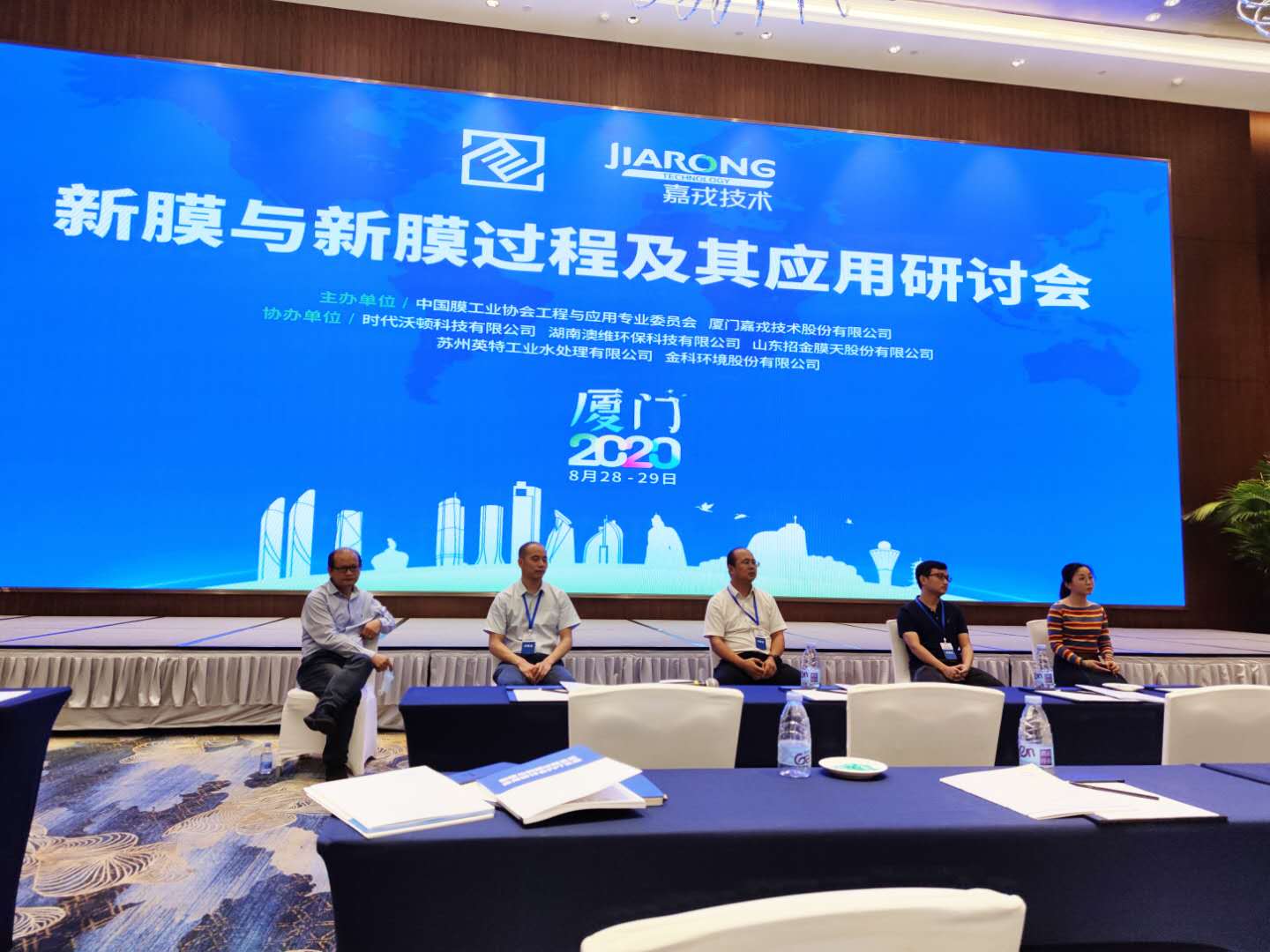 1598841273271561.jpg 1598841273271561.jpg