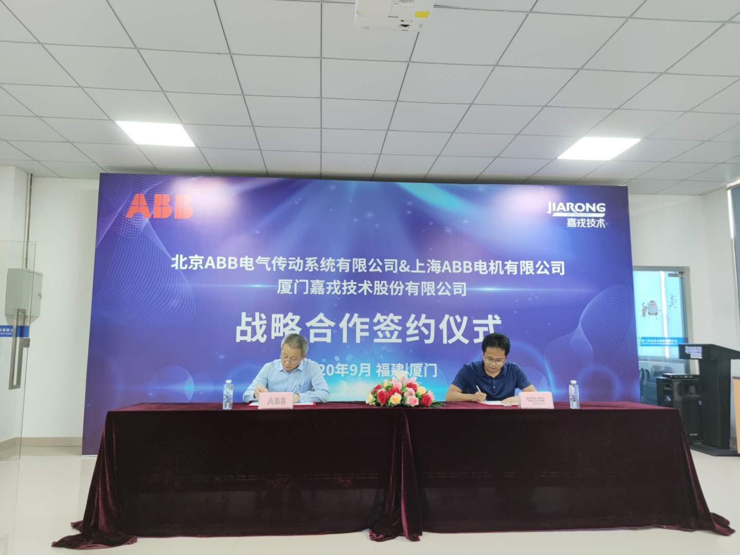 1600395695829516.jpg 1600395695829516.jpg