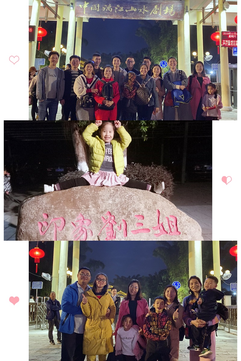 1611194986302557.jpg 8.jpg