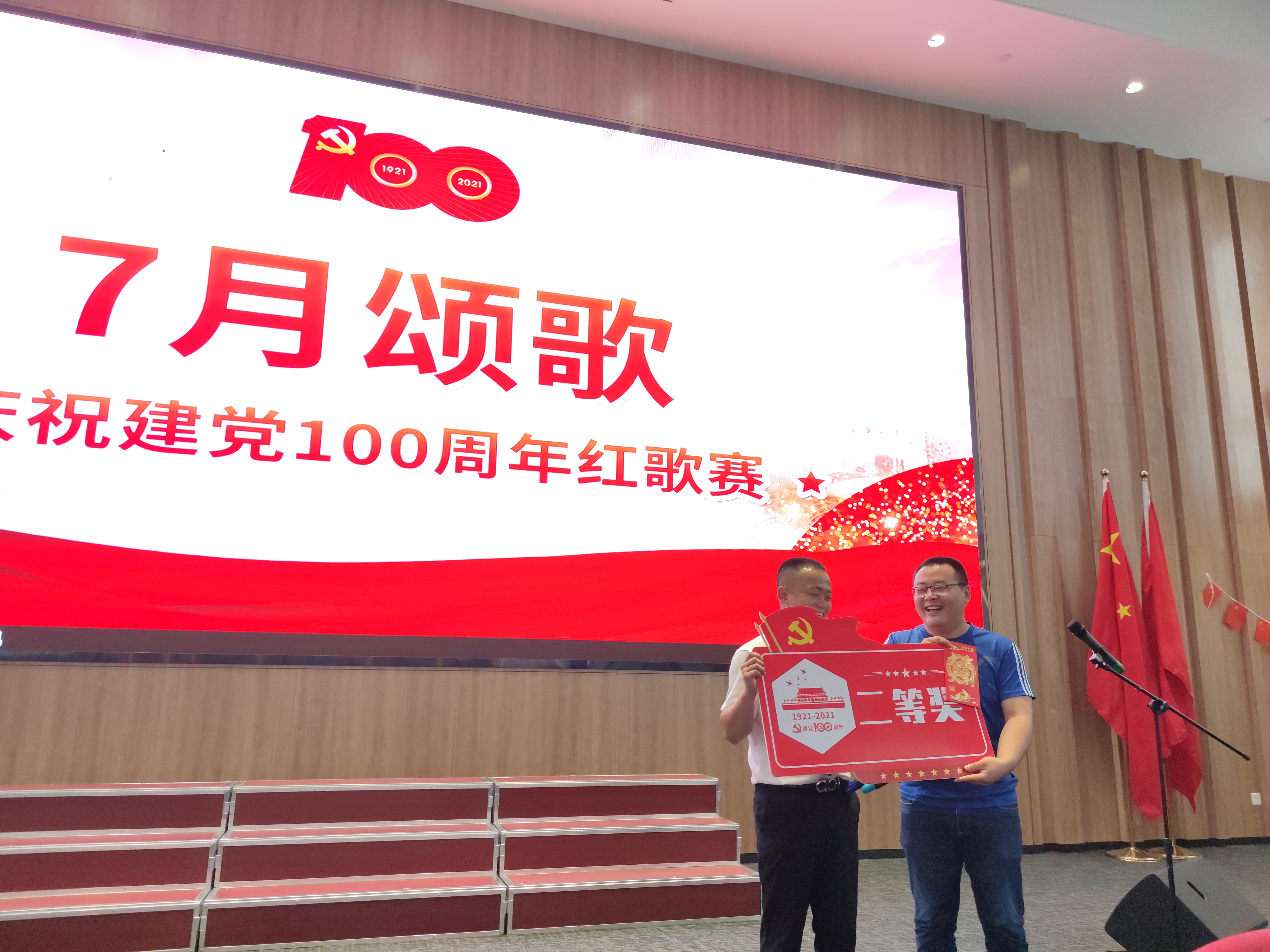 1625119379384061.jpg 1625119379384061.jpg