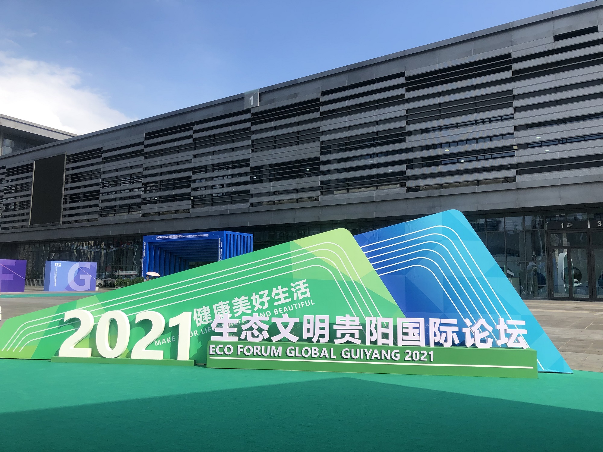 1626832327384891.jpg 1626832327384891.jpg