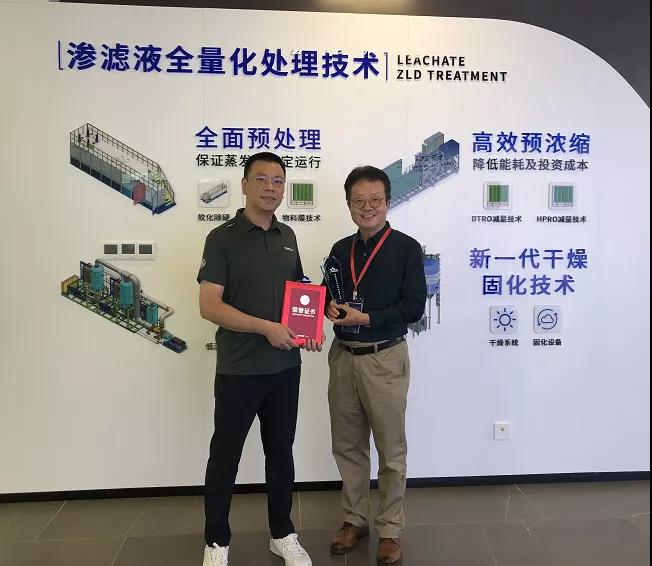 1632898475762341.jpg 微信图片_20210929142304.jpg