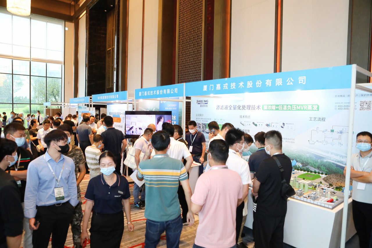 1632902448935498.jpg 1632902448935498.jpg