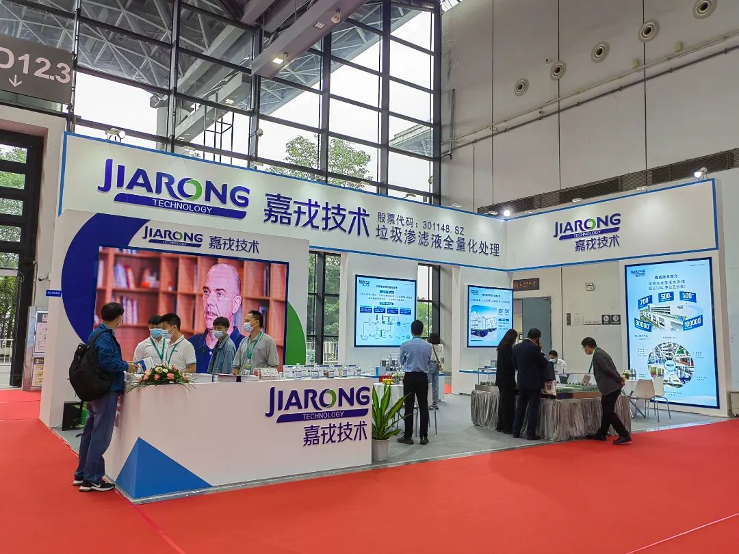 1673249538892374.jpg 1673249538892374.jpg