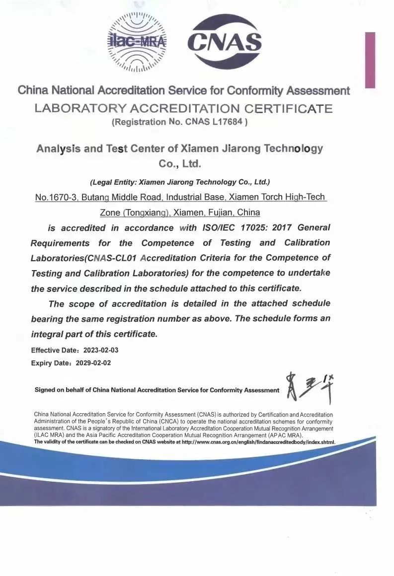 1676360992735253.jpg 1676360992735253.jpg