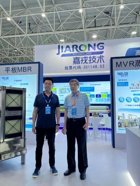 1689556295939461.jpg 微信图片_20230717084102.jpg