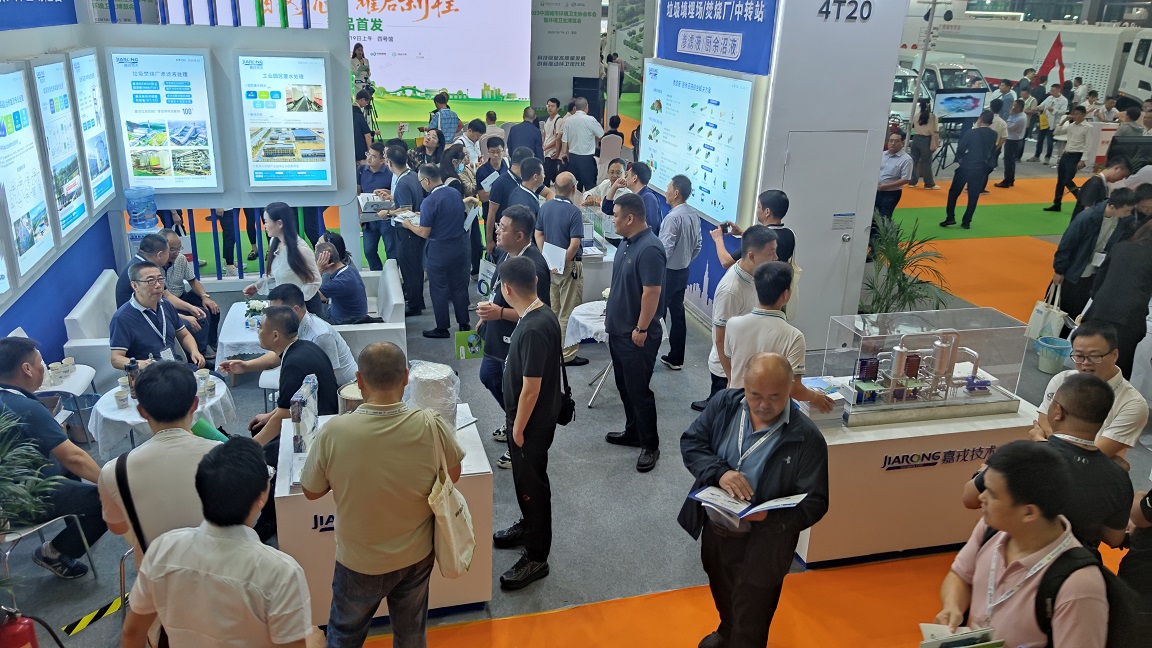 b体育展台 b体育展台